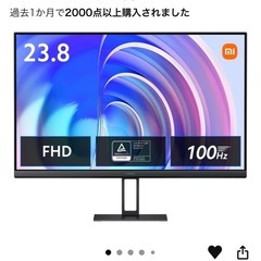 Xiaomi 24インチ　PCモニターの画像