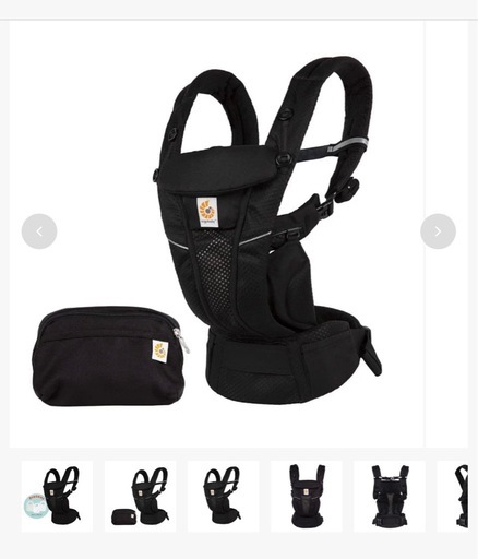 Ergobaby エルゴベビー OMNI Breeze オニキスブラック 抱っこ紐