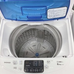 (送料無料) 2021年 極美品 6kg 洗濯機 ビック糸くずフィルター 風乾燥機能搭載 ワイド洗濯槽 の画像