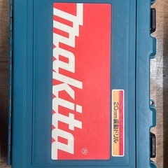 マキタ20mm震動ドリルの画像