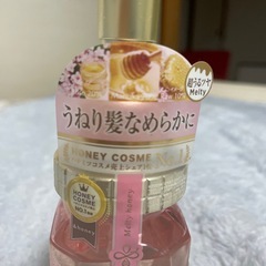 良い香りのヘアーオイルの画像