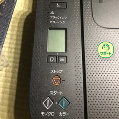 キャノン　プリンターの画像