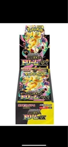 ポケモンカード