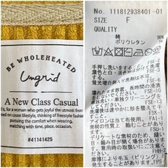 ungrid☆黄色💛カーディガンの画像