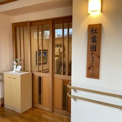 完全無償ボランティア活動