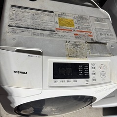 Toshiba ドラム式洗濯機 固定ボルトないですの画像