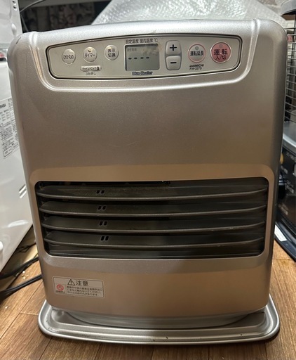 石油ファンヒーター FW-327S シルバー動作確認済み (夏洛特) 備前西市