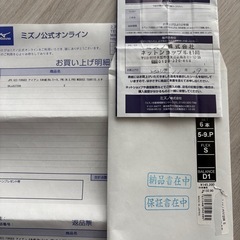 ミズノ 
jpx 923 forged アイアン 5i-pw modus115sの画像