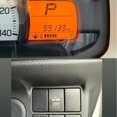 (売約済)H27  スズキアルトバン✨車検長い下取り格安🤩の画像