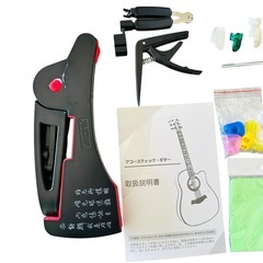 BESYOU   アコースティックギター　　初心者セット　の画像