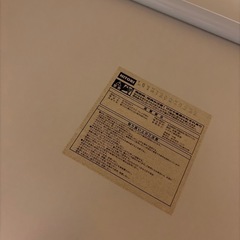 ニトリ　折り畳めるテーブルの画像