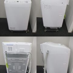 G∀小93 【引取り又は自社配送限定】洗濯機 シャープ 6.5kg洗濯/3.5kg乾燥 ES-TX6H 2023年製 検：洗濯乾燥機 中古家電の画像