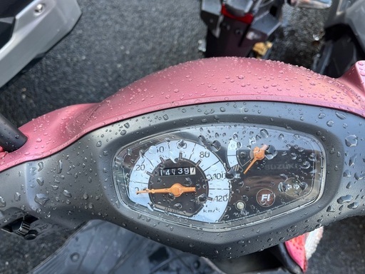 アドレスV125G