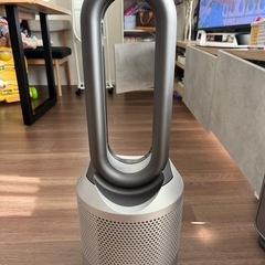 Dyson Pure Hot + Cool の画像
