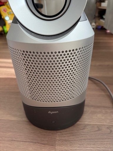 Dyson Pure Hot + Cool 