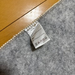 洗えるカーペット ベージュ 絨毯の画像