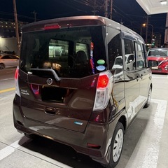 (売約済)H26  日産デイズルークス✨車検満タン🈵1オーナー😎の画像