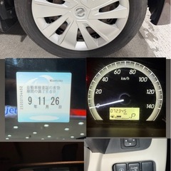 (売約済)H26  日産デイズルークス✨車検満タン🈵1オーナー😎の画像