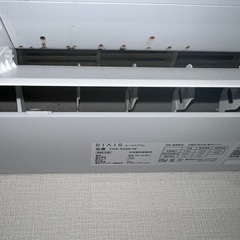 買取お願いいたします！ エアコン 冷房 暖房 の画像