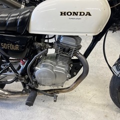 エイプ50 福岡県　大野城市　キャブ　ヨンフォア仕様の画像