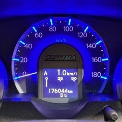 車検付き！フィットハイブリッド！の画像