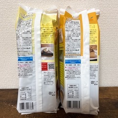 チョコパイ プチケーキの画像