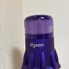 ダイソン　掃除機！スタンド付きの画像