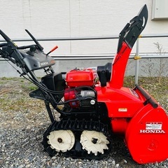 北海道　ホンダ　HS760  美品　塗装済み！バッテリー付き！整備点検済み！希望の方が送料16000円暇なので安く配送致します！の画像