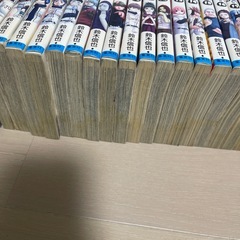 ミスターブルスイング1〜24巻
の画像