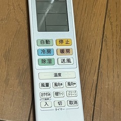 買取お願いいたします！ エアコン 冷房 暖房 の画像