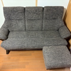 ソファ＋オットマンの画像