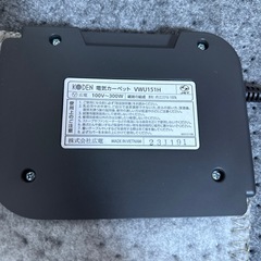 極美品 電気カーペット　KODEN 小さく畳める ホットマットの画像