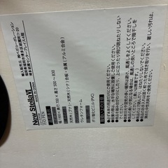 ニューステラ4 折りたたみベッドの画像