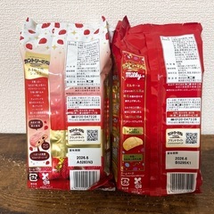 カントリーマアム あまおう苺 ミルキーの画像