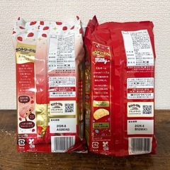 カントリーマアム あまおう苺 ミルキーの画像