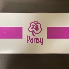 定価5280円！　新品 Pansy 9723 黒 スリッパ Lサイズの画像