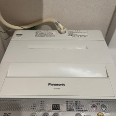 Panasonic 洗濯機　0円【受け渡し者決定】　の画像
