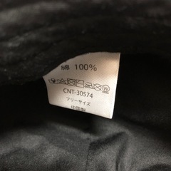 ふんわり帽子の画像