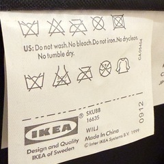 IKEA SCUBB 1
 吊り下げ式収納（ハンギング収納ケース）／衣類収納吊り下げラックのカバーの画像
