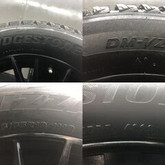 【BS BLIZZAK DM-V2 255/55R19】スタッドレス【LOXARNY マルチフォルケッタ 19インチ 8J5HPCD114.3+38】23年製 バリ溝 レクサスRX等 STL086の画像