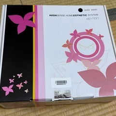 脱毛器ケノンの画像