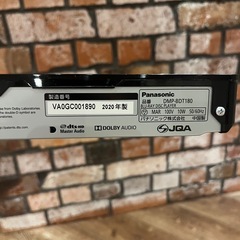 Panasonic　ブルーレイディスクプレーヤー DMP-BDT180の画像