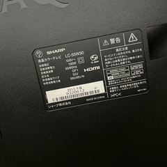 テレビとテレビ台のセット売りの画像