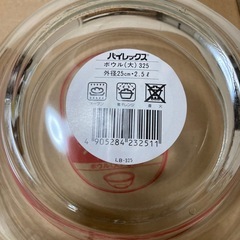新品未使用　パイレックス　ボウル　大　中　計4個の画像