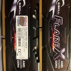 メモリセット　32GBの画像