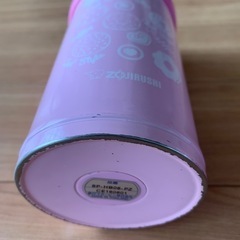 ZOJIRUSHI 象印　水筒　ステンレスボトル　コップタイプの画像