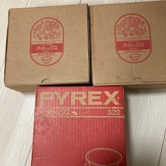 新品未使用　パイレックス　ボウル　小3個の画像