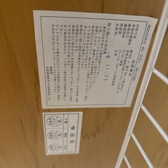 美品 ROCOキッチンワゴン キャスター付きの画像