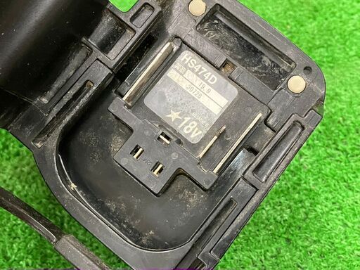 【SFU】makita HS474DZB 125㎜充電式丸ノコ　18V 本体のみ【中古動作品】
