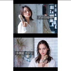 【新品未使用】iYON アイヨン イオントリートメントブラシの画像